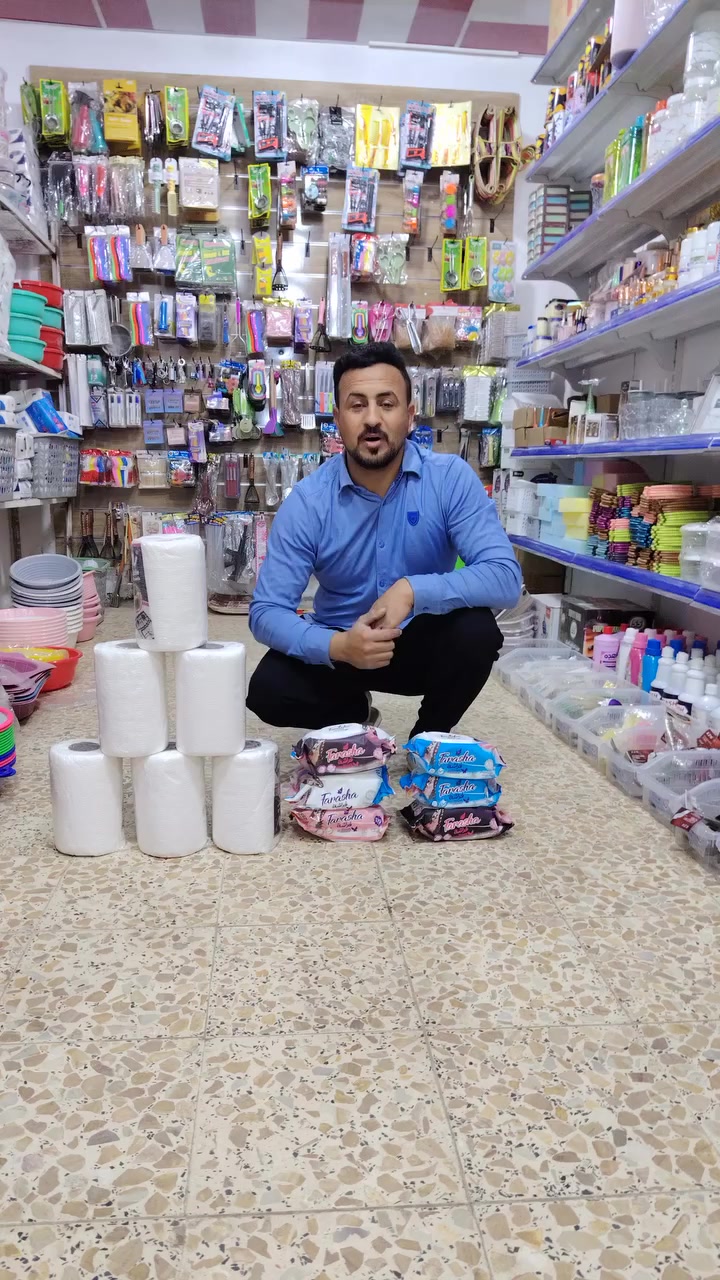 @#@#تنزيلات حاجه ب1000 مجمع فدك مقابل مجمع الأخوين قضاء الفجر خلف مدرسة صنعاء قضاء الفجر


**إذا كنت صاحب هذا الإعلان وتريد حذفه لأي سبب، رجاءا أرسل رسالة إلى الدعم الفني**