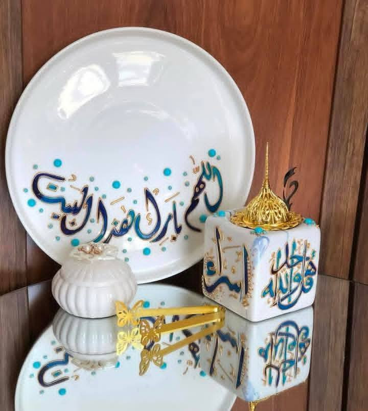 هدايا عيد الام


**إذا كنت صاحب هذا الإعلان وتريد حذفه لأي سبب، رجاءا أرسل رسالة إلى الدعم الفني**