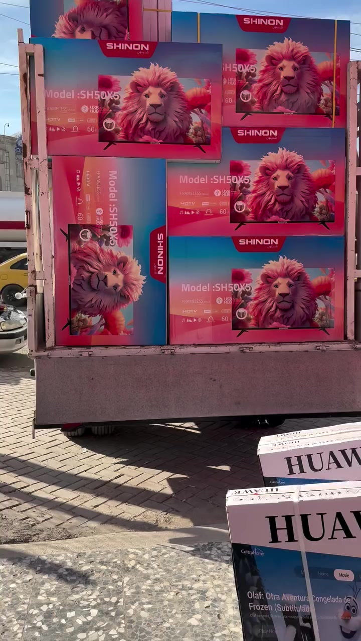 295 الف دينار فقط؟؟ 🔥  شاشه حجم 50  براند شينون وكاله الاصلي مع ضمان سنه 

سمارت انترنت احدث اصدار


**إذا كنت صاحب هذا الإعلان وتريد حذفه لأي سبب، رجاءا أرسل رسالة إلى الدعم الفني**