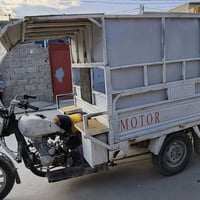 ستوته • ٢٠٢٥ • كدام العين