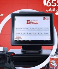 كاشير سبيدو • ٤ طابعات • ميسان العماره