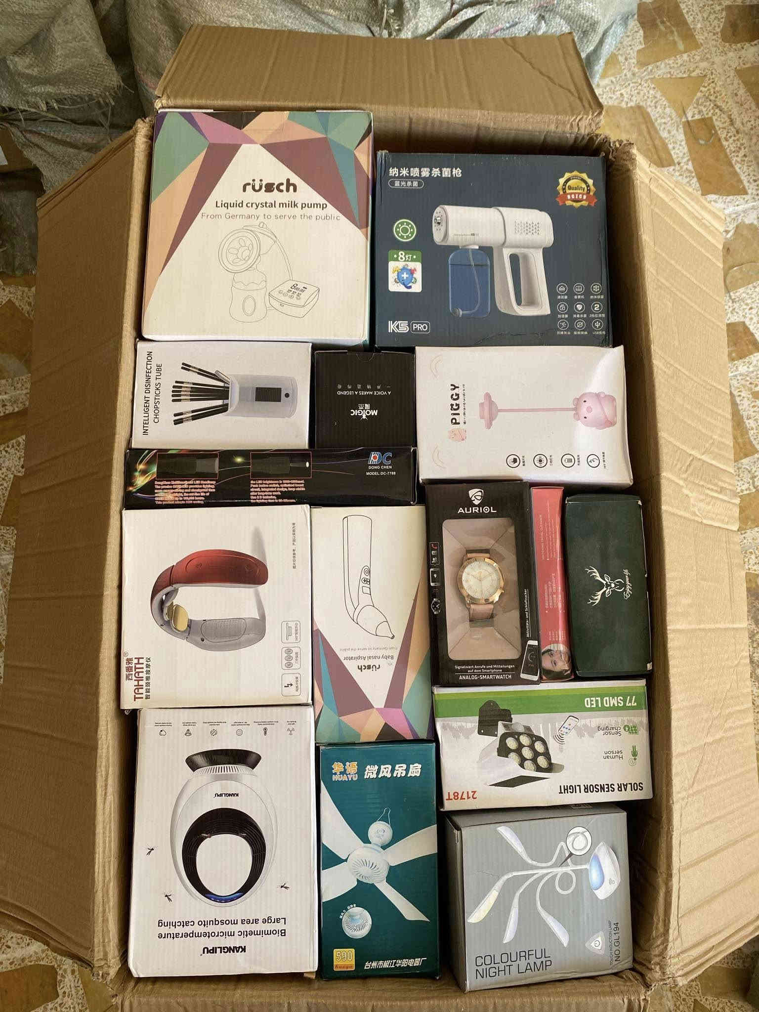 امزون الكتروني مكس 
،كيلو ب ٥ الف موجود توصيل
موجود كميه
مكاني موصل حي دوميز الي يحب ينورنا
للتواصل ***********
