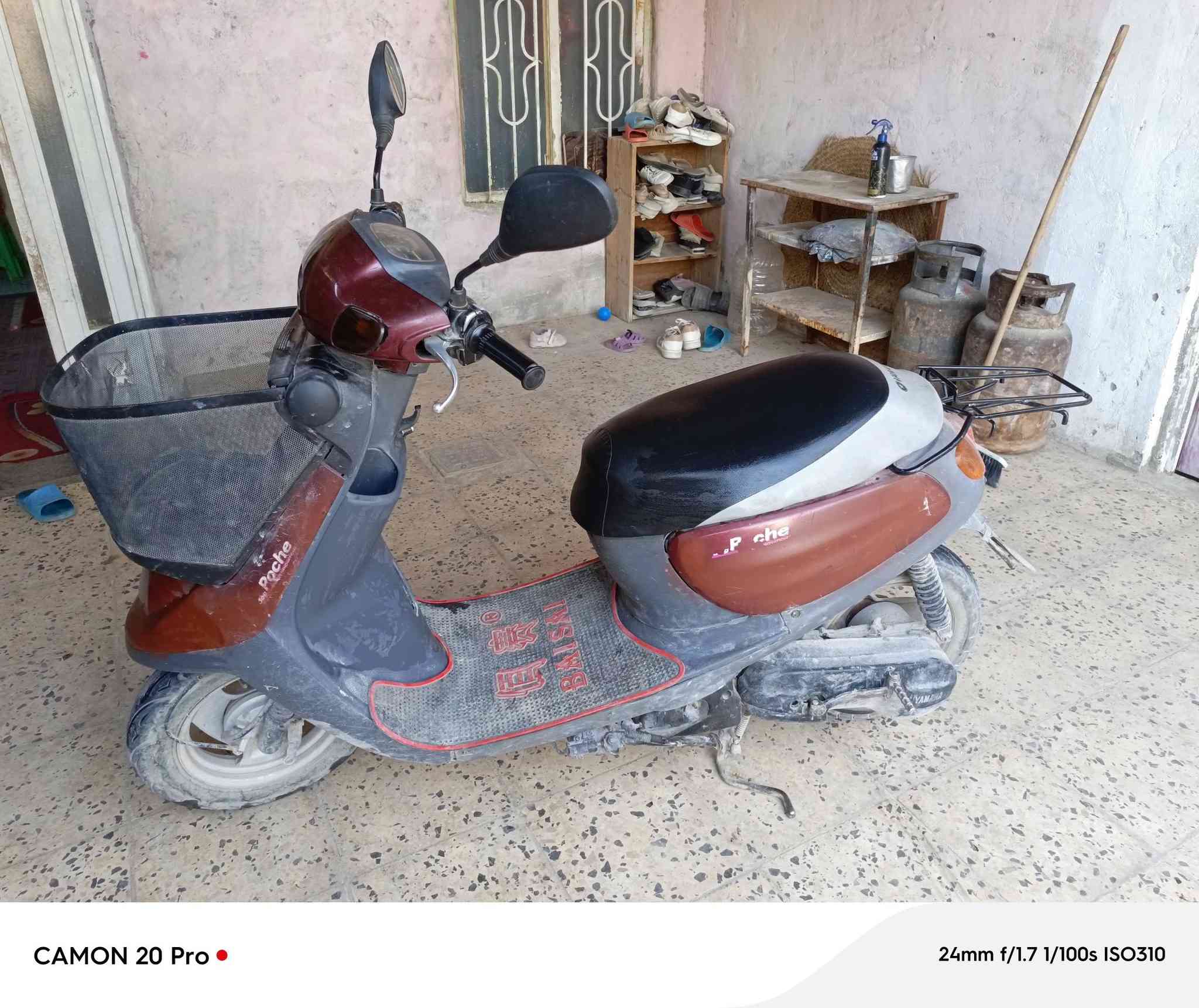 السلام عليكم دراجه للبيع المكان كربلاء حي الغدير السعر 250 وبيه مجال قليل  قفل جنطه قفل سكان قفل اكسل ستان كهرباءي


**إذا كنت صاحب هذا الإعلان وتريد حذفه لأي سبب، رجاءا أرسل رسالة إلى الدعم الفني**