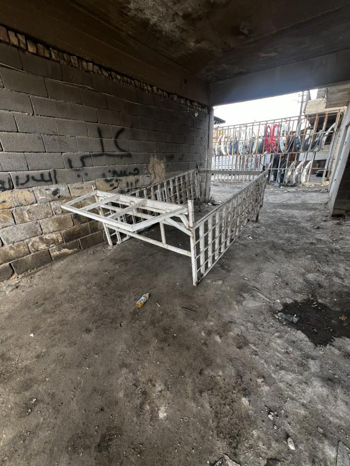 محجر للبيع بغداد مدينة الصدر
السعر 250
 الهاتف ***********
