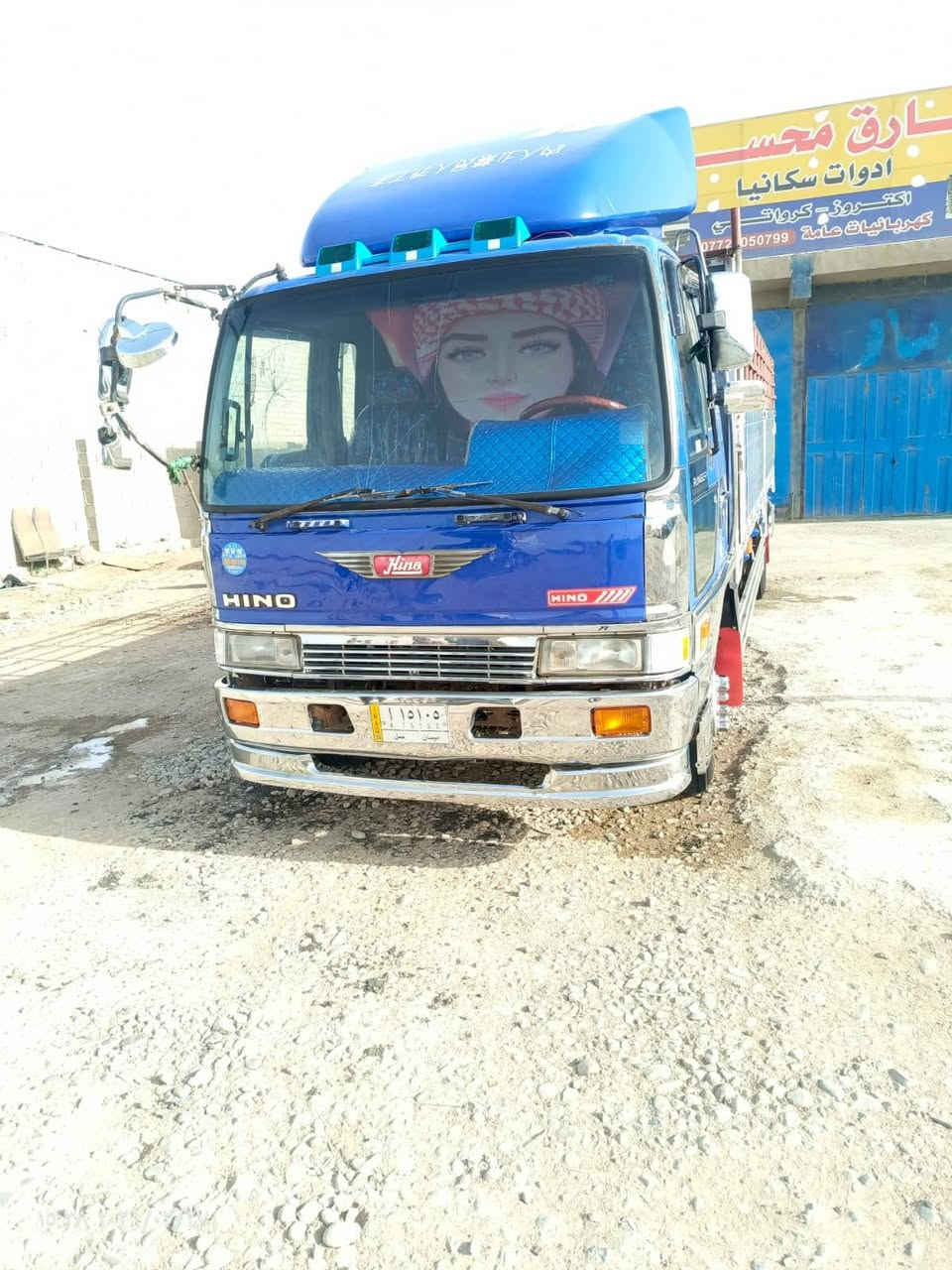 السلام عليكم هينو طيره سته وربع بلادي مكينه سبعين عادي سياره جاهزه من كلشي المكان الكوت الشهداء ***********
