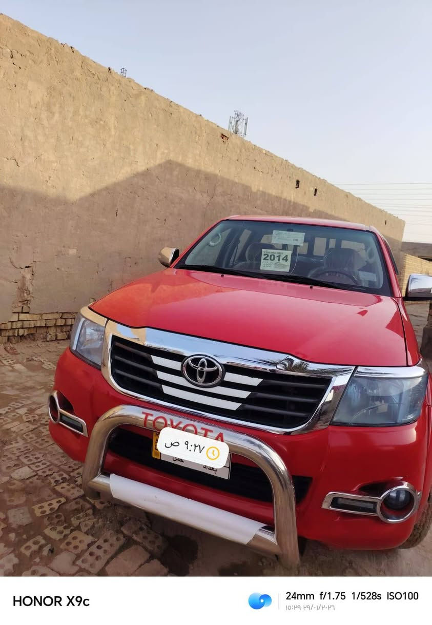 سلام عليكم
هايلوكس 2014 فورويل كويتي رقم بغداد شبه مميز

مكفوله ماعدا شبر بارد بالچاملق الخلفي

العنوان بغداد سعر 235 وبيها مجال

***********
