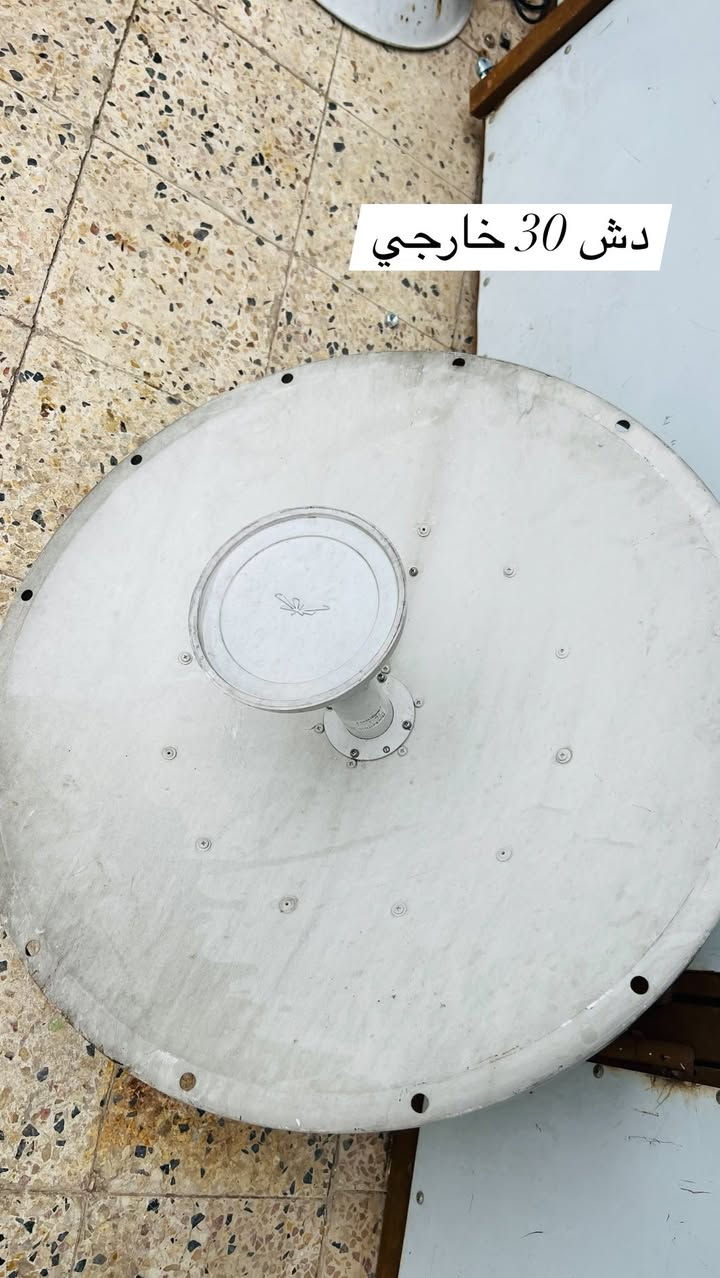 للتواصل ***********
يتوفر لدينا اجهزة انترنت

بور بيم / لايت بيم / دش 34 / نانو M5 / نانو M2

جميع الأجهزة ضمان 10 ايام 

شرط غير مفتوح او مصلح بضمان

يوجد توصيل كافة المحافظات

للتواصل على واتساب

009647708882949
