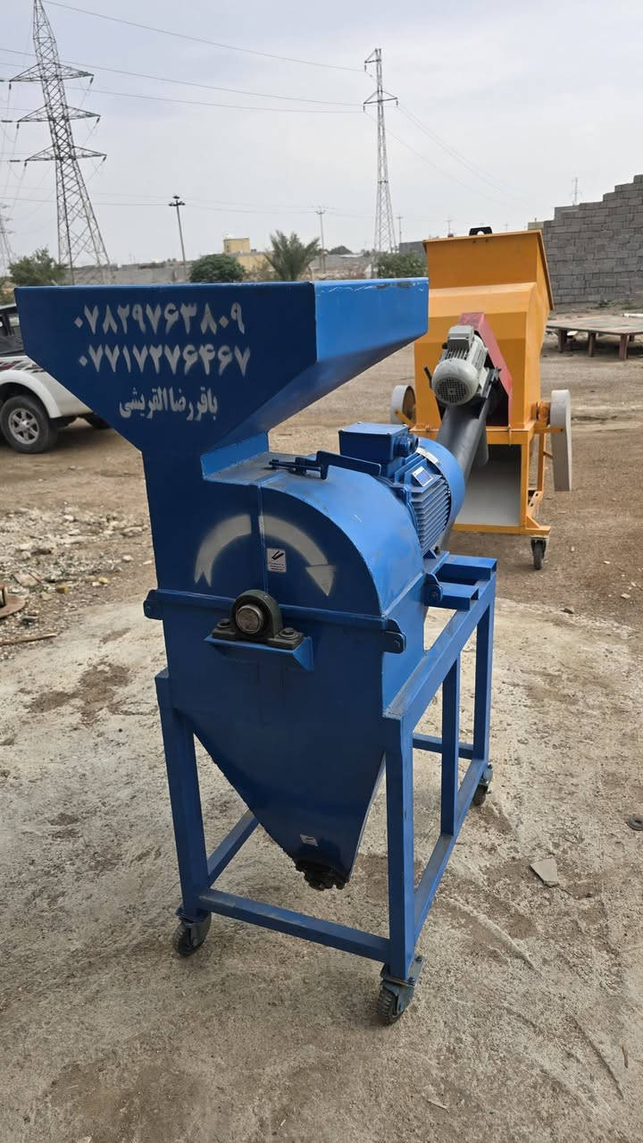 جاروشه اعلاف للبيع 
لجرش  الحنطه والشعير وكافه الاعلاف والعرنوص وكوالح الاذره والخبز اليابس وغيرها 
قدره الماطور 
٣٠ حصان 
برينه ٣ حصان  
غربيل عدد 3 (ناعم  وسط وخشن )

كما تتوفر لدينا غرابيل وجواكيج وكافه الأدوات الاحتياطيه لها 
للاستفسار الاتصال على الارقام التاليه 
***********
*********** واتساب 
*********** واتساب 
العنوان / محافظه واسط قضاء النعمانيه مقابل مجلس بلدي وجامع الحاج جلال الكناني *
