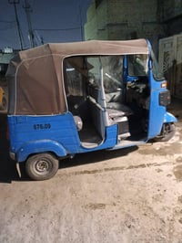 07733520841 السلام عليكم تيك توك موديل 20 شهر التاسع ب 74 ب 7400 وبيها...