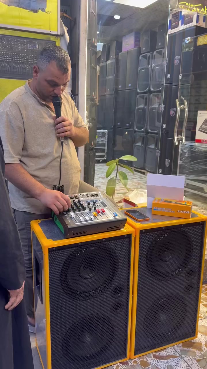 الهم صل على محمد وال محمد 🤲
تم تجهيز الاخوه من معرض ابو شيبه. البياتي للصوتيات 

🔊🔊🔊🔊🔊🔊🔊🔊🔊🔊

يوجد. مفرد بسعر الجمله حصرا

🏢🏢🏢🏢🏢🏢🏢🏢🏢🏢

العنوان مدينه الصدر قطاع 56

مقابل ساحة الصدرين 

🚚🚚🚚🚚🚚🚚🚚🚚🚚🚚

يوجد توصيل الى جميع المحافضات 

☎️***********

☎️***********

☎️***********

☎️***********
