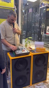 الهم صل على محمد وال محمد 🤲 تم تجهيز الاخوه من معرض ابو شيبه. البياتي ...