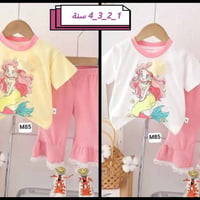 ملابس أطفال • عرض اليوم • توصيل محافظات