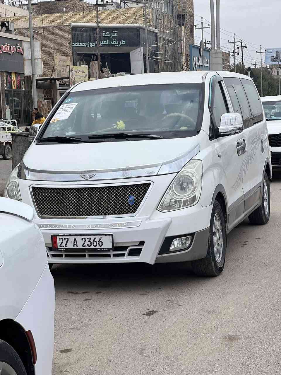 يالله

استاركس ٢٠١٠

مفتوح محور مسكر

مكينه سبعه

كفاله كير مكينه حداديه
تبريد شغال

السياره كفاله عدا باب السايق مضروب ومبدل
رقم ذي قار انكليزي باسمي

مصفره هيئه وضريبه

سياره جاهزه وخير من الله

١٤٥ والشراي يشلع عيوني
مكانه ناصريه مركز

‭٠٧٨٨ ٤٠٠ ٢٠١١‬
