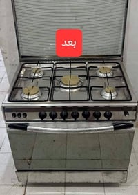 ♦️صيانة جميع انواع الطباخات🔧 ♦️واعادت تجديد مع ضمان حقيقي💯 ♦️مع توفر ك...