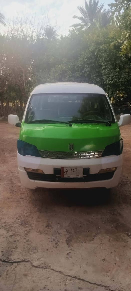 موصليه للبيع ***********
