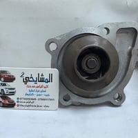 دودج جورني • ٢٠٠٨–٢٠٢٠ • ضمان ٦ أشهر