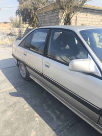 تعمير كامل • وارد خليجي • جلد