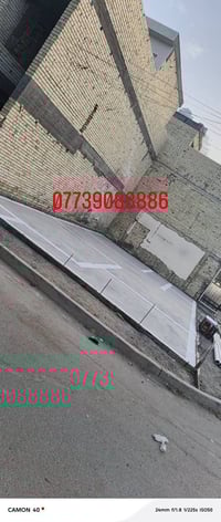 #لله الحمد... عملنا اليوم في منطقة السيديه.. عمل شبكة صرف صحي بنضام #ر...