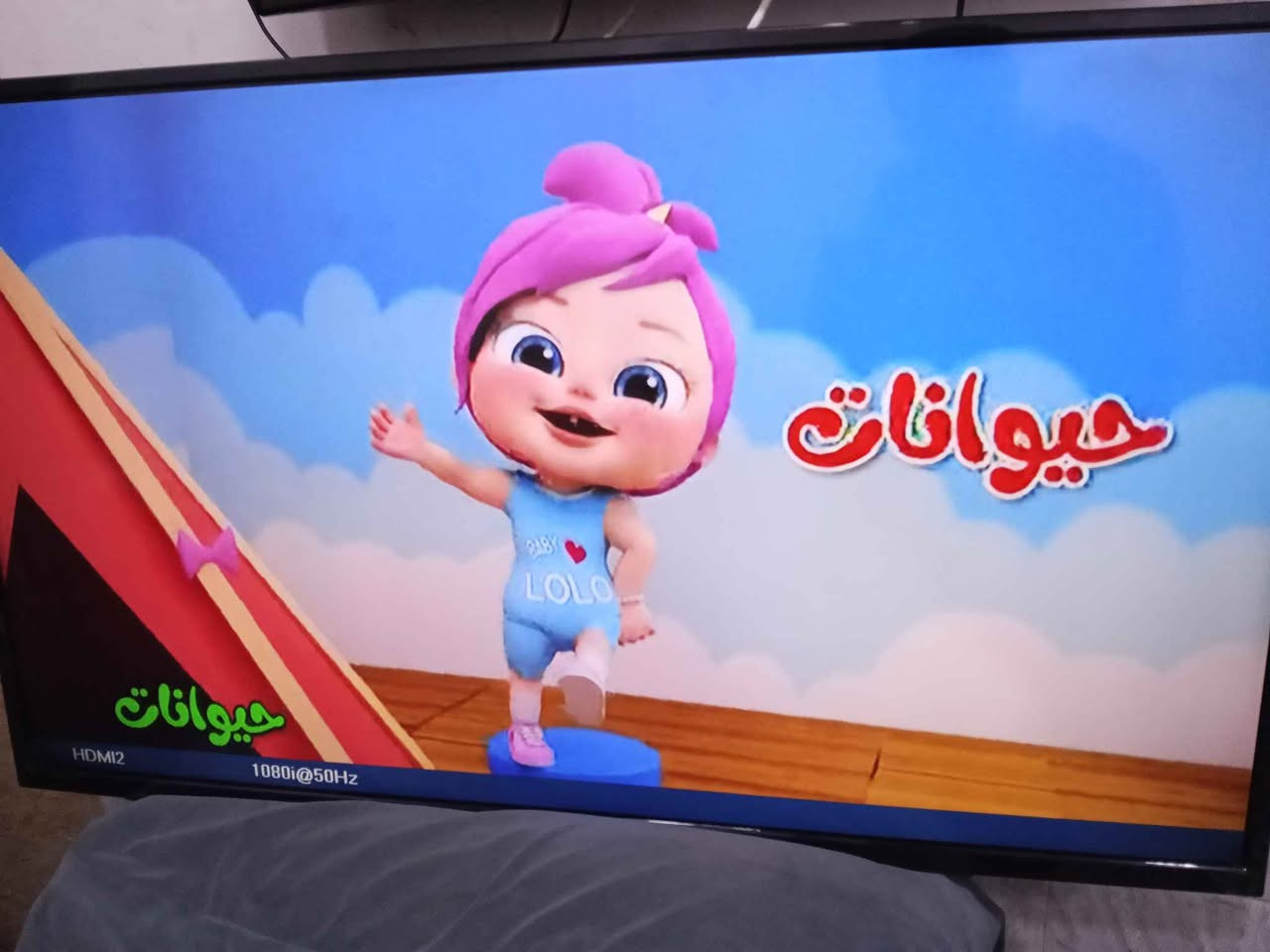 بلازمه حجم 42 شونك شبه جديده للبيع عدد ثنين الوحده 200 الف ثنينهم 350 الف العنوان بغداد الكريعات للأستفسار تواصل ع خاص او ع رقم هاتف *********** بغداد, العراق
