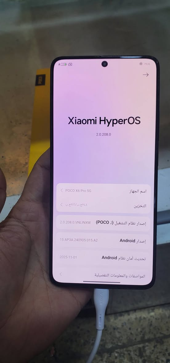 بوكو x6 pro
ذاكره ٢٥٦ 
جهاز غني عن التعريف فقط مستبدل شاشه وكاله اصليه علفحص رايده ٢٢٠ قفل بيع مستعجل ***********
