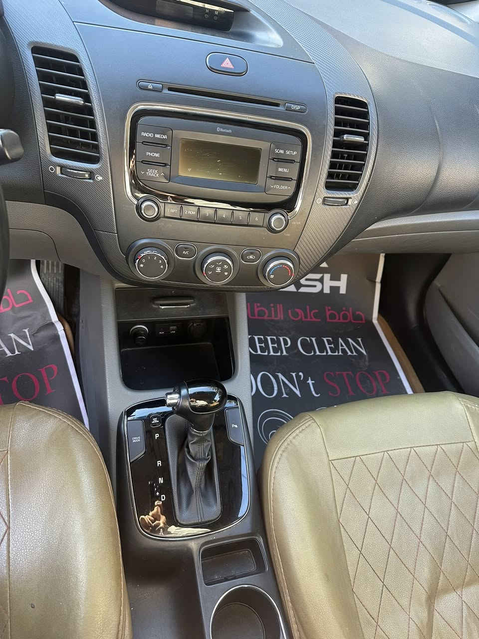 السلام عليكم
للبيع سيراتو 2018 خليجية وكالة الدولية ماشية ٢٩ سبير منازل مكفولة كفالة عامة ماعدا شبر بارد بتكمة  الباب للاستفسار عن السعر 149 وبيها مجال


**إذا كنت صاحب هذا الإعلان وتريد حذفه لأي سبب، رجاءا أرسل رسالة إلى الدعم الفني**