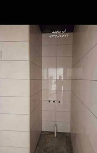 تطبيك سيراميك • كركوك • أسعار مناسبة