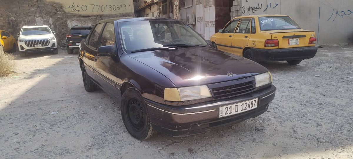 اوبل فيكترا 
موديل 1992
صبغ عام
بشرط كلشي
شعار سياره بشرط تحويل وكال غرامه
محرك 20
اوتوماتيك
بطاق بنزين بيها 
بدون نواقص 
*********** كركوك, العراق
