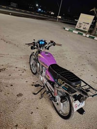 تايكر ٢٠٢٥ • ما بيه نقص • مسيب حي المصطفى