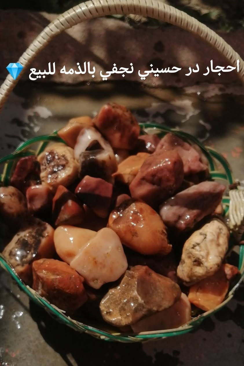 اصحاب الاختصاص الحجارين الجراخين الي ع باب الله المهتم يراسلني ويدلل در نجفي بالذمه خام وحسيني وعقيق ملاكط ملون


**إذا كنت صاحب هذا الإعلان وتريد حذفه لأي سبب، رجاءا أرسل رسالة إلى الدعم الفني**