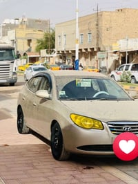 النترا اصل • مكينة وكير مكفول • تكييف ثلج
