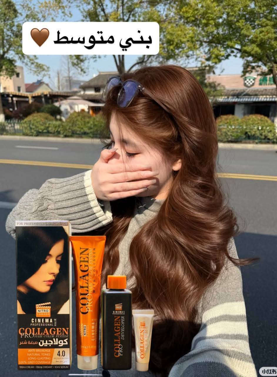 🌟اين عشاق التميز والتغيير
🌟وفرنالكم PRETTY الايطاليه الاصليه

 💜عشبة صبغ الشعر  PRETTY الشهيره💜 
🐝بخلاصة العسل والازهار الطبيعيه 100 %🌸 
🕯وخالية من  الامونيا 🕯 متوفر 
💗توضع مباشرةعلى الشعر💗 
💗 مع عشبة برتي 😉وداعا للاوكسجين والبلوندر 
💛كما تتميز عشبه PRETTY انها تعود الى الشقارات مباشرتا بدون سحب 
🌸وتدوم لفتره تزيد عن 4 اشهر 🌸 
🌺طبعا من مميزات عشبه  PRETTY. اذا تصبغينه ورايده تغيرين اللون تغيرينه بدون قصر 😊🌺
كل الالواان اللي تعجبكم 😉😉
والي متعرفوه عن عشبه  برتي PRETTY انه بيها مواد معاالجه يعني تخلي شعر ناعم ويجننن وبيه لمعه 🌹🌸
400غرام


**إذا كنت صاحب هذا الإعلان وتريد حذفه لأي سبب، رجاءا أرسل رسالة إلى الدعم الفني**