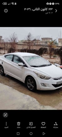 ٣قطع بونيد،، البوب الاماميه صبق موديل ٢٠١4رقم أربيل شرط التحويل السعر١...