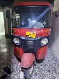 تكتك مديل 18للبيع أوراق مكينه خير من الله بس لكشر عوزه ترتيب تكتك مترو...