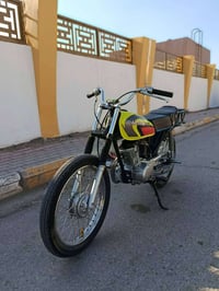 ارشا أصولي • ٢٠٢٢ • اوراق جدد