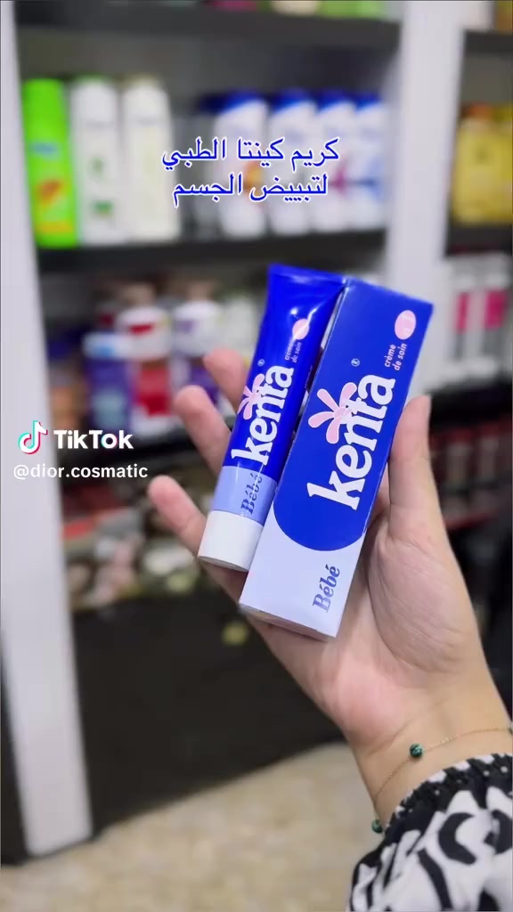 السلام عليكم توصيل متوفر حبايب


**إذا كنت صاحب هذا الإعلان وتريد حذفه لأي سبب، رجاءا أرسل رسالة إلى الدعم الفني**