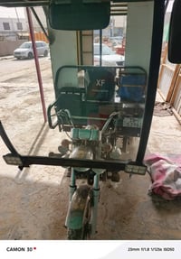 ستوته • قضاء الشامية