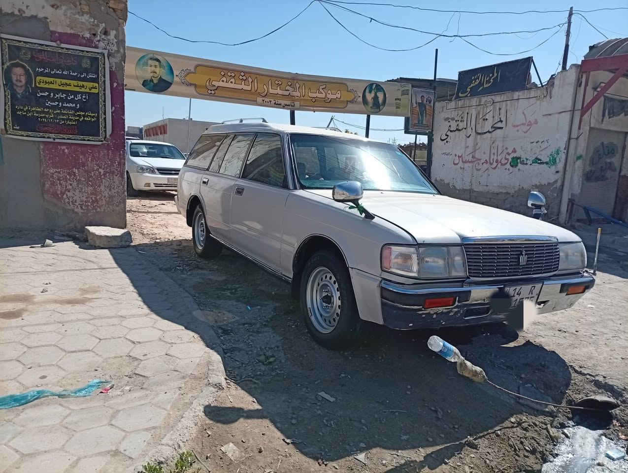 سلام عليكم كراون موديل ٢٠٠٠ السياره بسمي مداور ثاني يوم كير ومحرك وكسن وحداديه و  كهربائيات وتخم تاير وتبريد وي السويج السياره خير من الله وجاهزه مال جناي ول بدي شوف العين ول سياره أحله من الصور وال صور حلين ماخذهن مو قديمات مكان السياره ناصريه مدينه الصدر سنويته إل (٢٠٢٧) سعره سياره (٦٥) ***********
