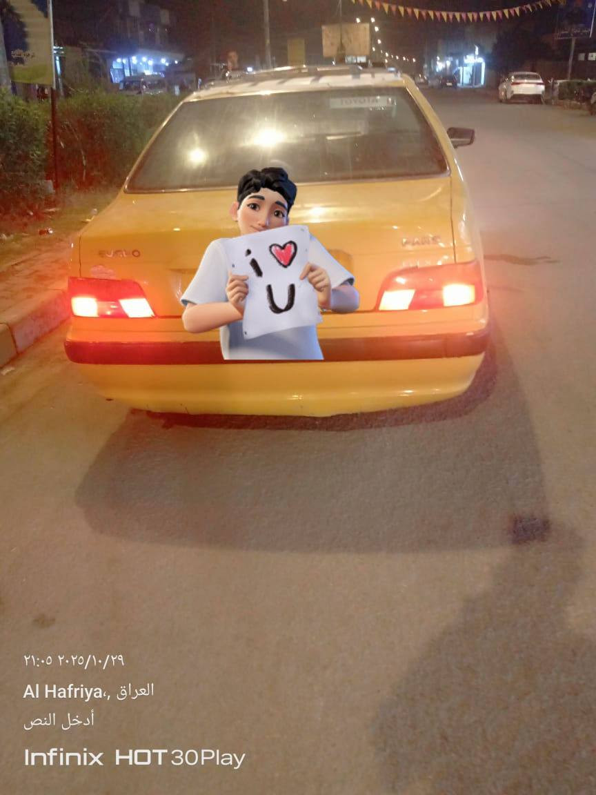 سلام عليكم بيجو بارص لبيع موديل 11 اي استفسار اتصل ***********
