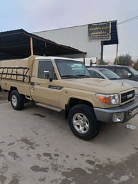 ٢٠١٣ • السليمانية • سند ٢٠٣١