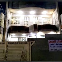 ​✨ فرصة مميزة لامتلاك منزل أحلامك في قلب منطقة العبيدي/الرئاسة! ✨ ​هل ...