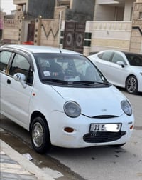 كيو كيو • ٢٠١٣ • رقم بغداد