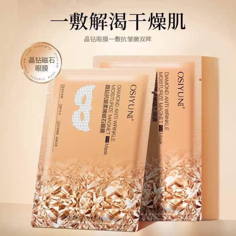 1. 🪄 جمالك يبدأ هنا — عناية كورية أصلية لبشرة متوهجة.
 2. 🌿 منتجات كورية 100% أصلية — سر البشرة الصحية والمشرقة.
 3. 💧 ترطيب وتغذية عميق — اكتشفي قوة الجمال الكوري.
 4. ✅ مضمونة الأصل والجودة — لأن بشرتك تستحق الأفضل.


**إذا كنت صاحب هذا الإعلان وتريد حذفه لأي سبب، رجاءا أرسل رسالة إلى الدعم الفني**