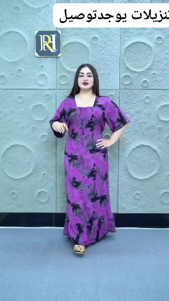 تنزيلات يوجدتوصيل


**إذا كنت صاحب هذا الإعلان وتريد حذفه لأي سبب، رجاءا أرسل رسالة إلى الدعم الفني**