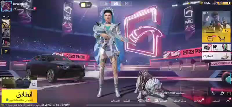 سلام عليكم حساب للبيع مكاني كركوك سعره خاص


**إذا كنت صاحب هذا الإعلان وتريد حذفه لأي سبب، رجاءا أرسل رسالة إلى الدعم الفني**