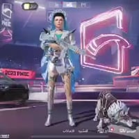 حساب للبيع • مكاني • كركوك