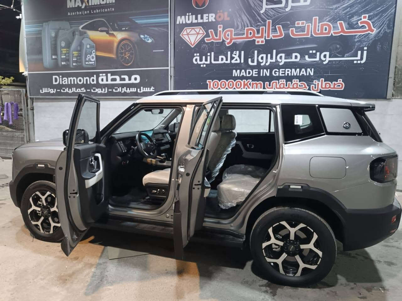 جيتور T1 هايبرد و كهرباء plugin hybrid...
فول الفول مواصفات ماشية 4000 جديدة بالنايلون اللون المفضل على وضع الشركة ...مضاف لها درع امامي مع كصة بنيد مع واقيات طين ..
السعر 40 مليون دينار
فقط واتس اب 
***********
