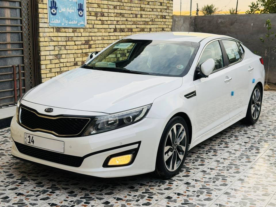 السلام عليكم ورحمة الله وبركاته.. 
كيا اوبتيما خليجي موديل 2014  شكل 15 على وضع الشركة فول مواصفات قمارة حديد كفاله عامه من الداخل والخارج ضربه صبغ تبديل فتح حتى الدعاميات مكفوله ( كتاب الفحص مرفق مع المنشور بتاريخ اليوم )محرك 2400 دوش ماشيه 180 استخدام شخصي على أيد وحده رقم بصره دولي سنويه مجدده لغاية 2030 مشروع وطني هزه جديده مواصفات السياره بصمة تشغيل بصمة أبواب جهتين شغاله ستيرن حرف D سبورت تبريد قطعتين جلد بلاد لد امامي خلفي بصمة جنطه ويل كب اصلي عدد 5 مرايات شفط ذكيه إشاره بالمرايه تحكم استيرن جهتين شغال مثبت سرعه شفتات نضام سبورت نضام ايكو حساس امامي خلفي شغال يدات نيكل من الداخل والخارج شاشه تاب كبيره كامرة بلاديه كتلوكات الشركة تبريد بيانو تدفئة شغاله  كير محرك حداديه تبريد كله عالبلاد فول كهربائيات تراي شكد ميعجبك حداديه شرط 100% سياره جديده جدا بمعنى الكلمه السعر 150 مكان السيارة الناصرية ***********
