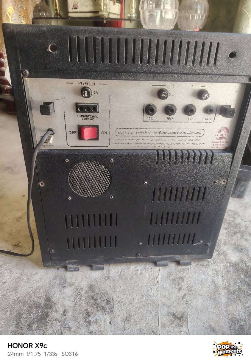 جهاز شغال بس ميخرج صوت معرف شبي يمكن فيوز معرف شنو ابيع هيج عالوضعيته سعر مناسب ب85 اتصل بخدمتك ***********

