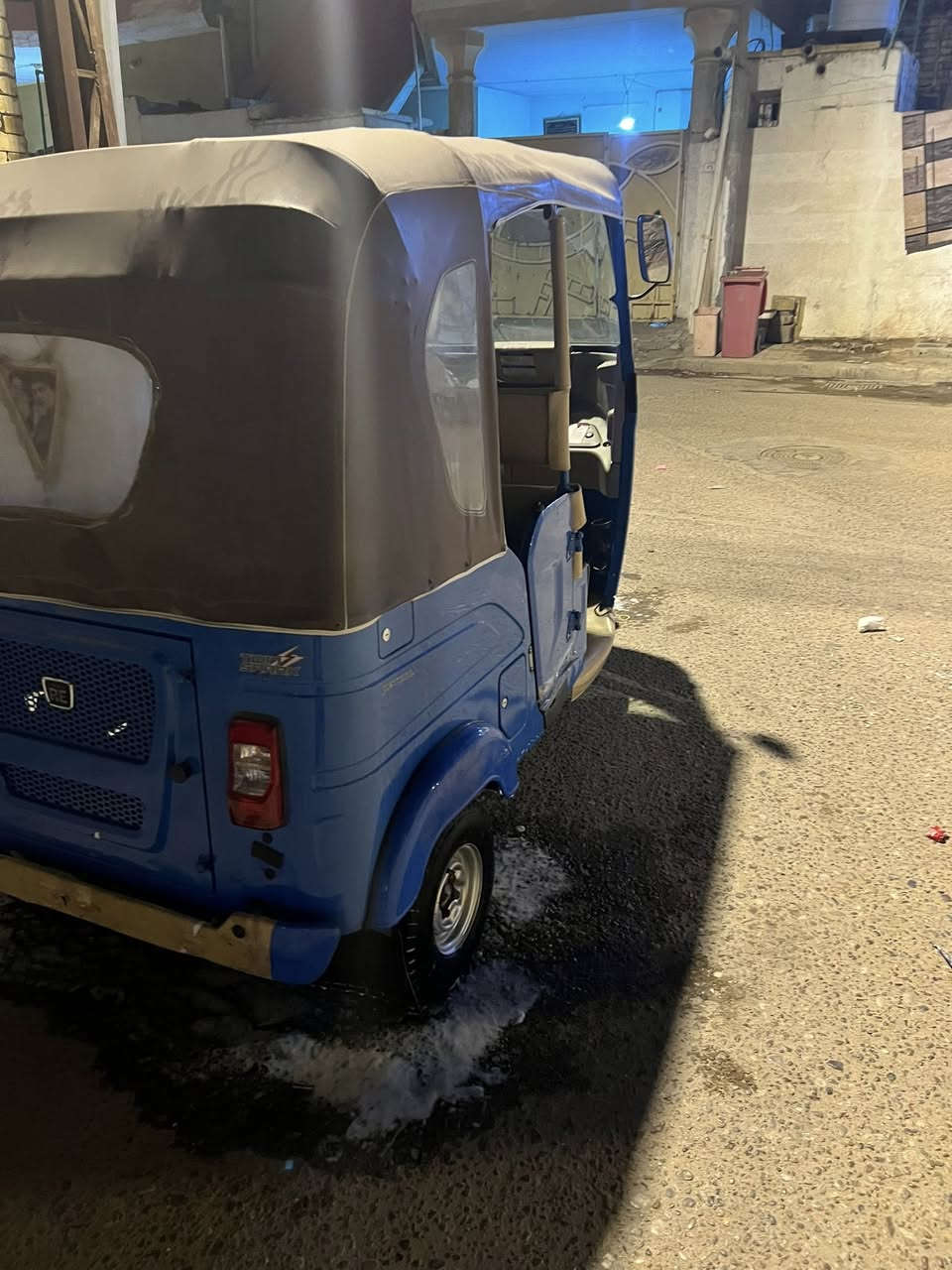 تكتك 24 كفاله عامه أوراق شراي يتصل ***********
