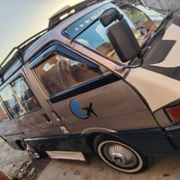 جاهزه • مكينة وكير • هيئه